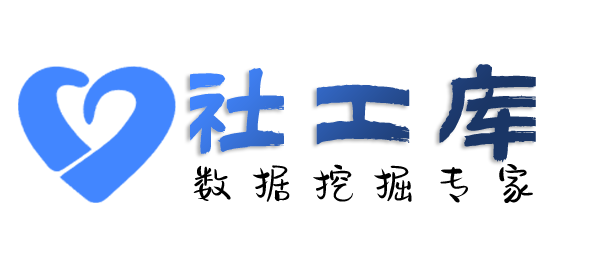 专业化查老公是否出轨